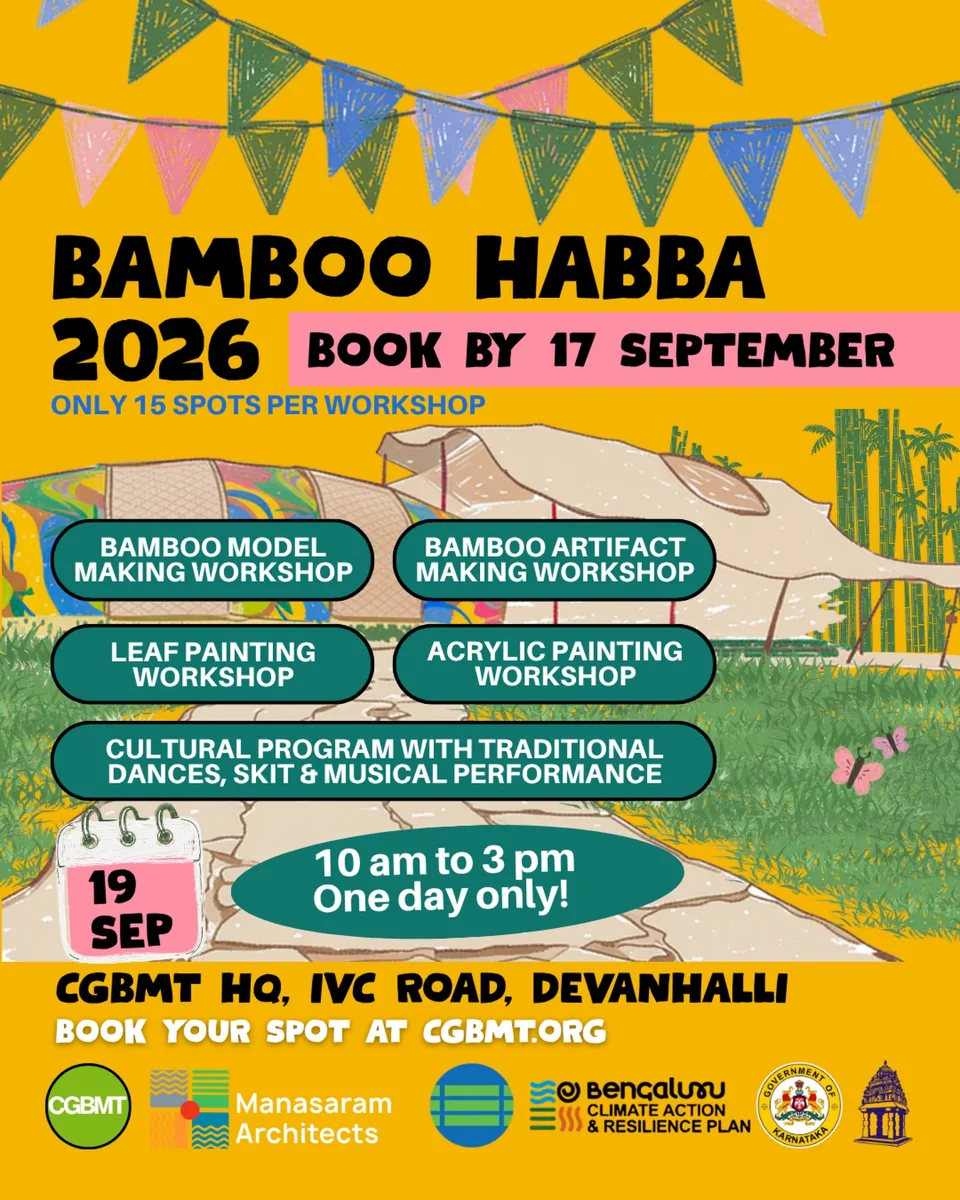 Bamboo Habba 2026 photo 1