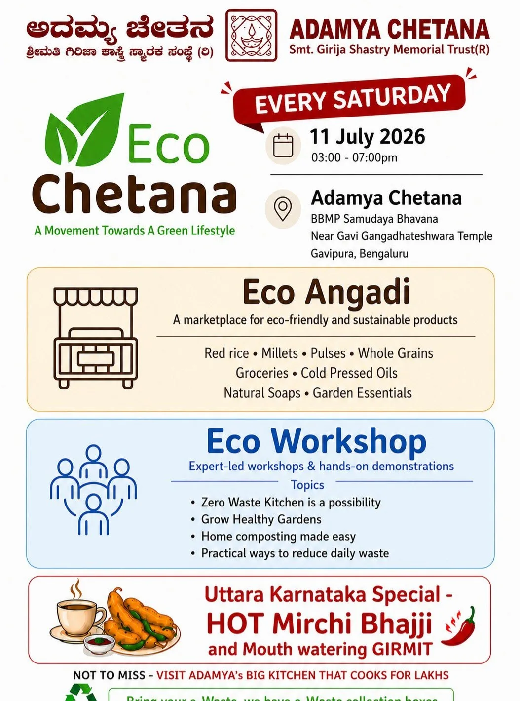 Eco Chetana - A Movement towards A Green Lifestyle photo 1