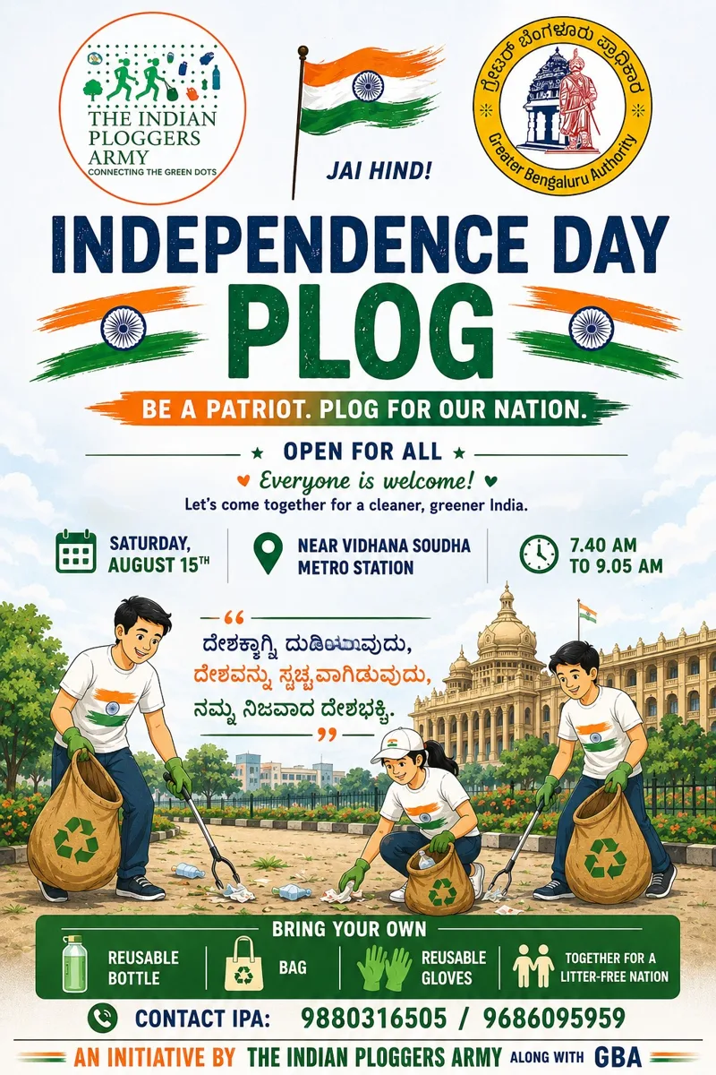 Independence Day Plogging photo 1