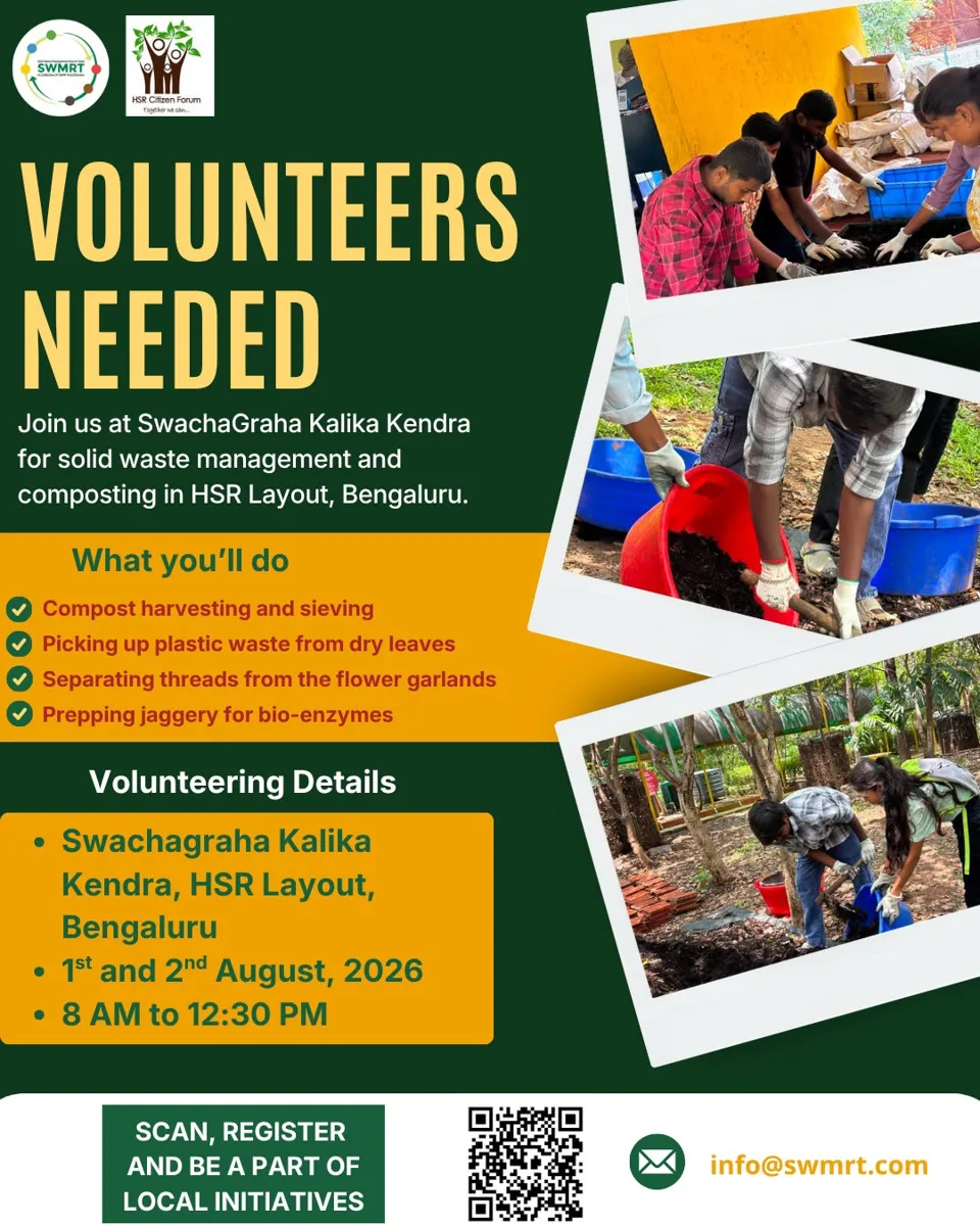 Volunteer at Swachagraha Kalika Kendra - This Weekend  photo 1