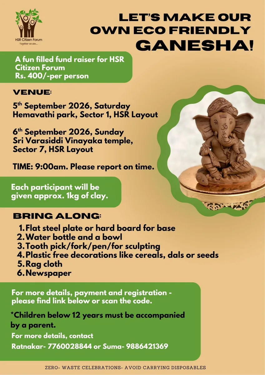 Let's Make Our Own Eco Friendly Ganesha! photo 1