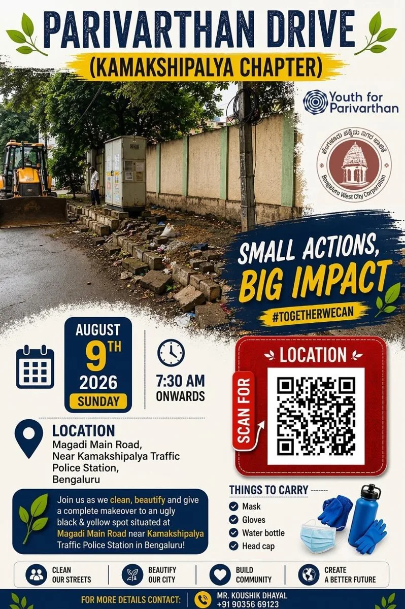 Parivarthan Drive (Kamakshipalya Chapter) Cleanup photo 1