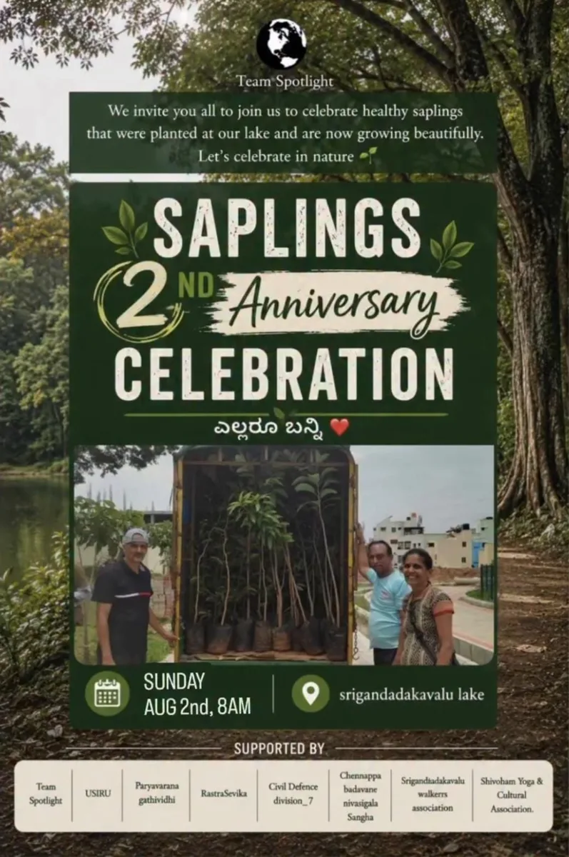 Sapling 2nd Anniversary Celebration photo 1