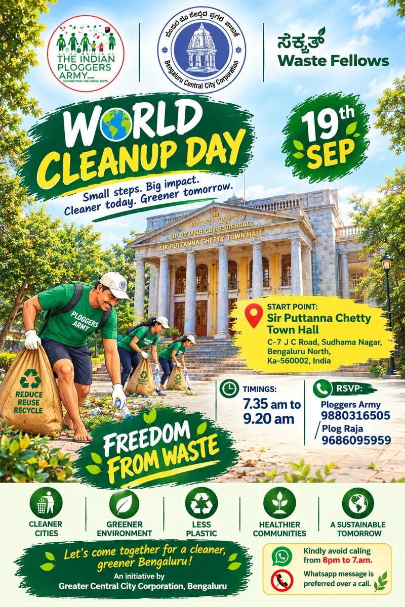 World Cleanup Day photo 1