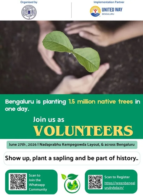 Bengaluru is planting 15 Lakh Saplings in one day photo 1