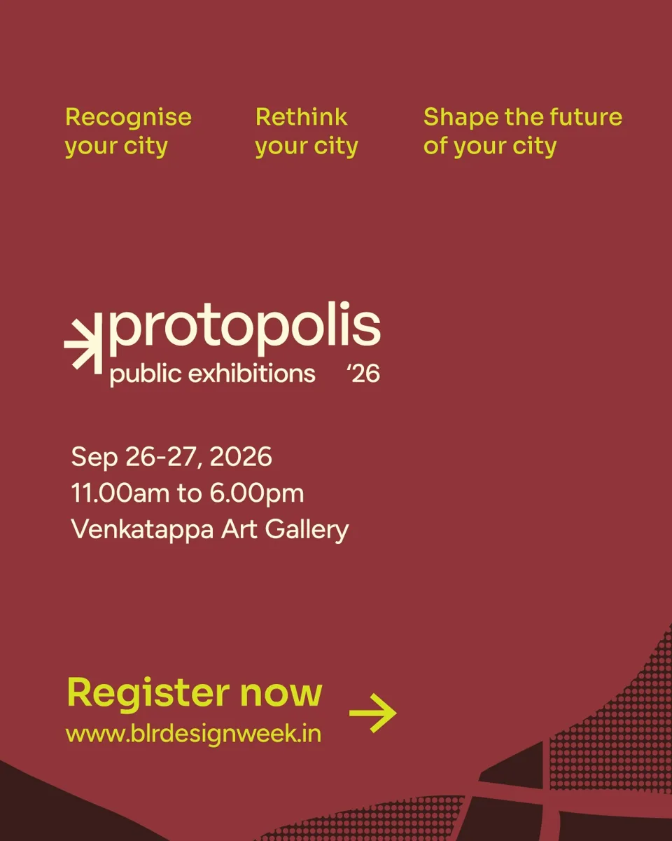 Protopolis Public Exhibitions '26 photo 5