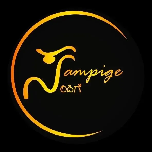 Sampige Foundation