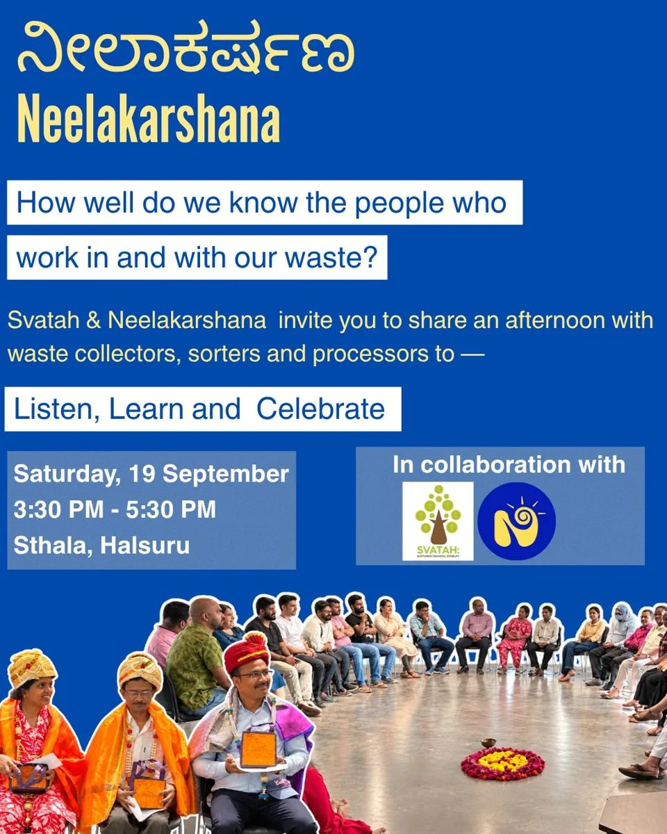 Neelakarshana - How well do you know people who work in and with our waste? photo 1