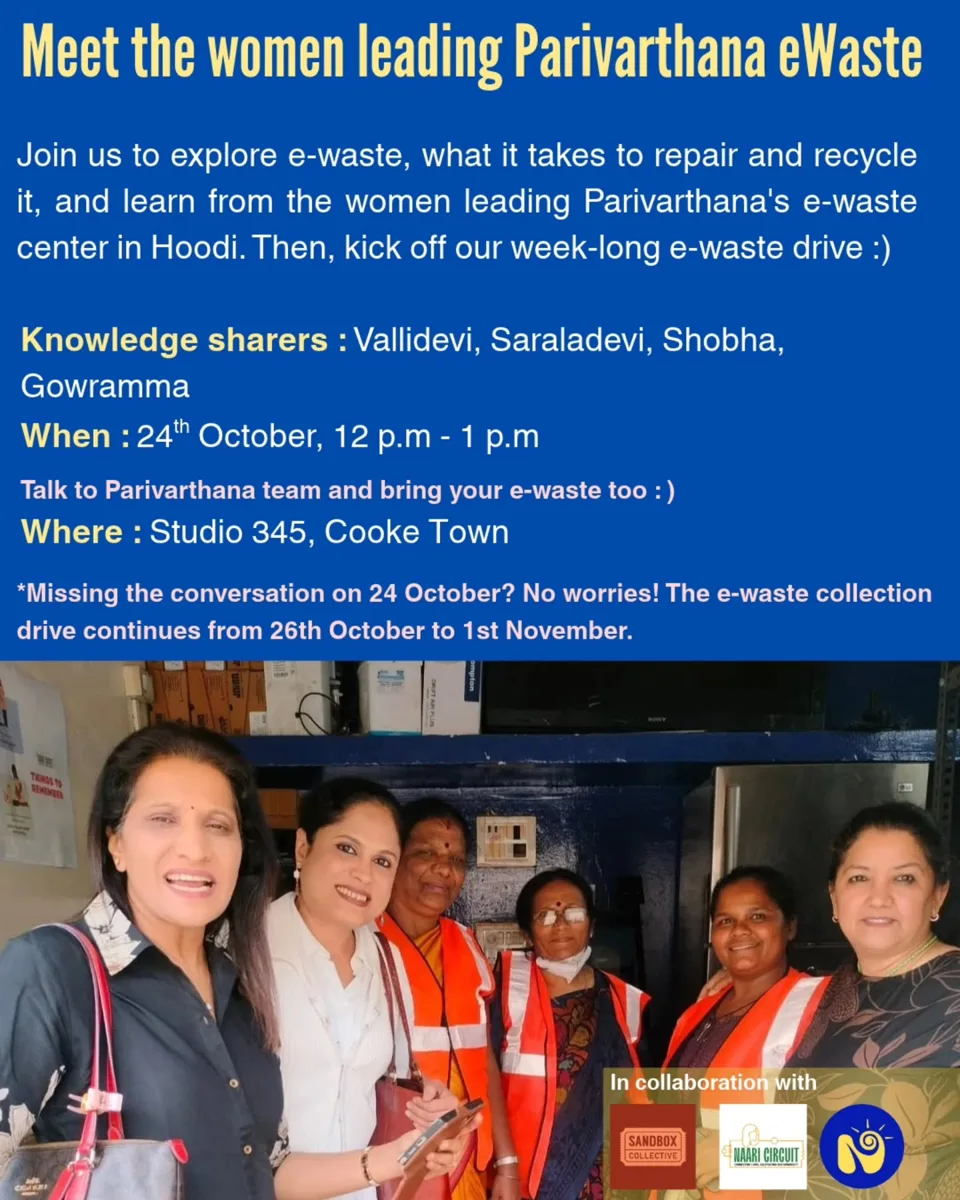 E-Waste Knowledge Share photo 1