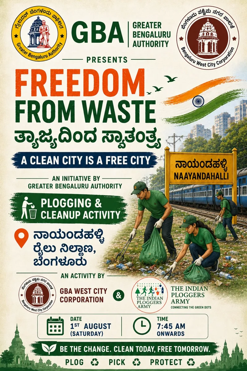 FREEDOM FROM WASTE - Plogging & Cleanup photo 1