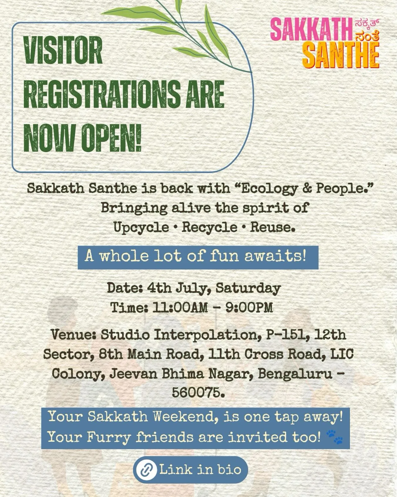 Sakkath Santhe - Flea Market photo 1