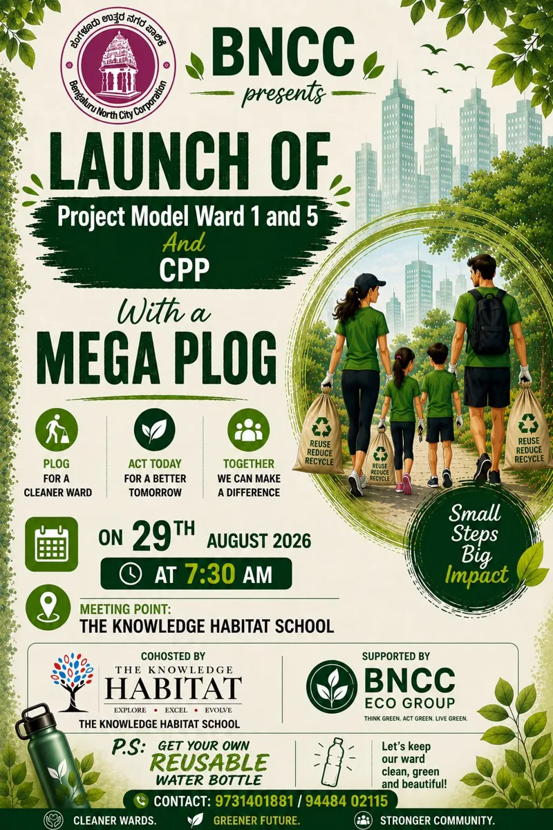 Launch of Project Model Ward 1 and 5 And CPP with Mega Plog photo 1