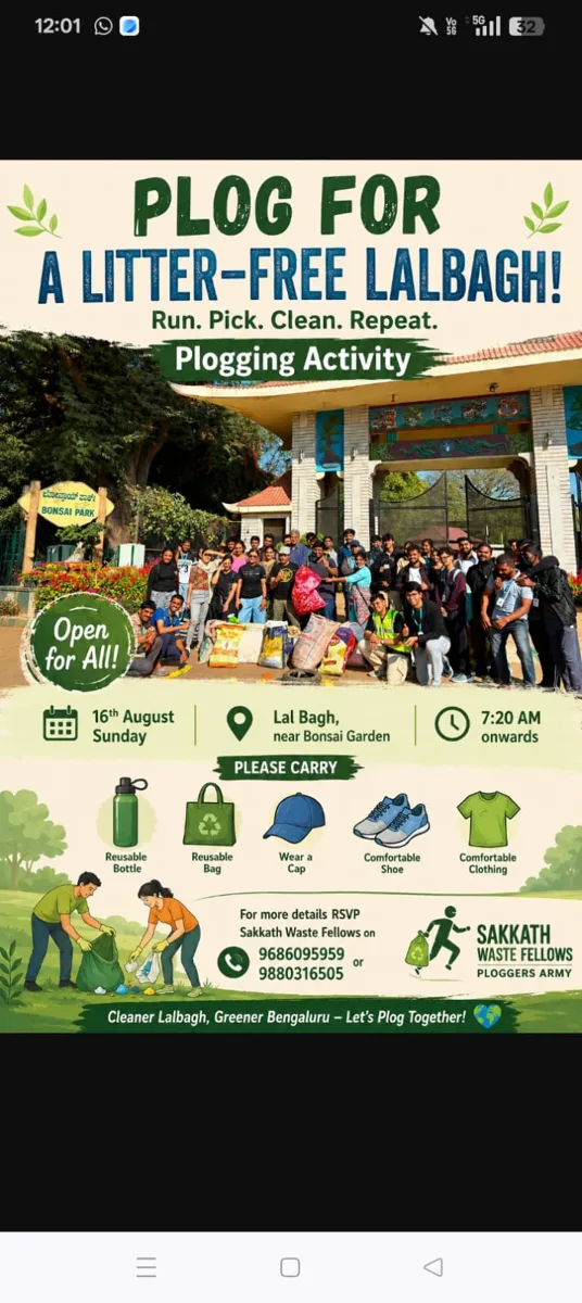 Plog For - A Litter Free Lalbagh