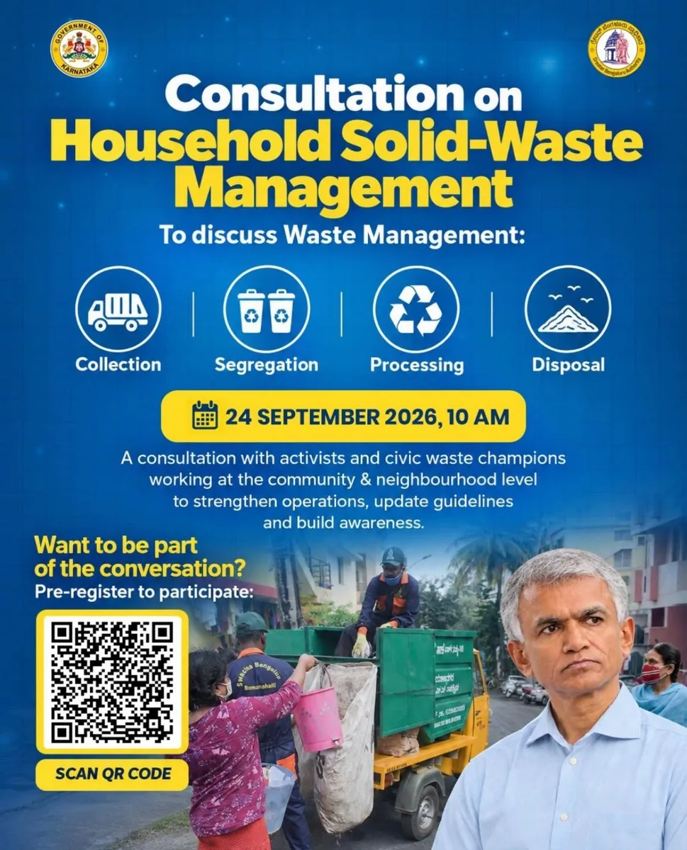 Consultation on Household Solid-Waste Management photo 1