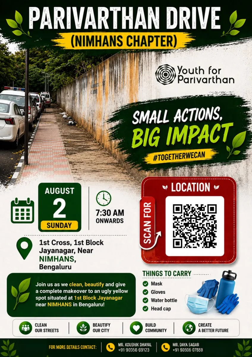 Parivarthan Drive (NIMHANS Chapter) - Community Wall Transformation photo 1