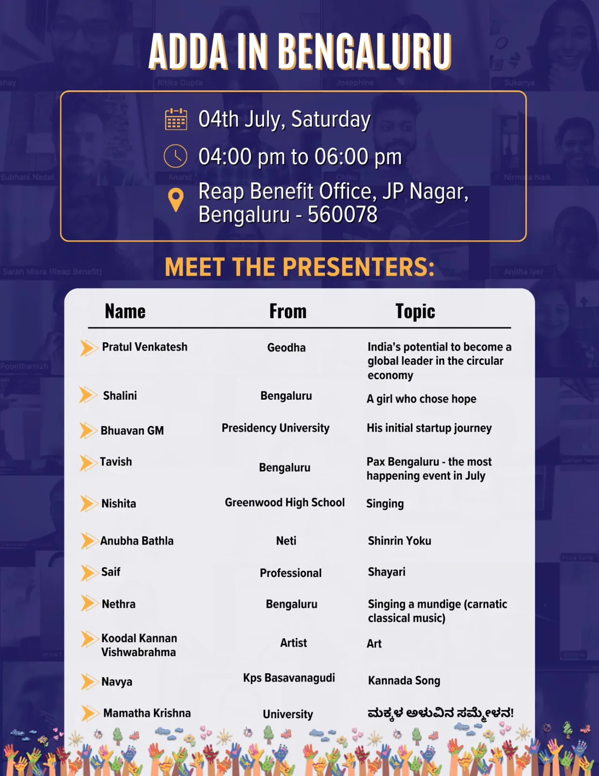 Join us at Adda on 4th July photo 1