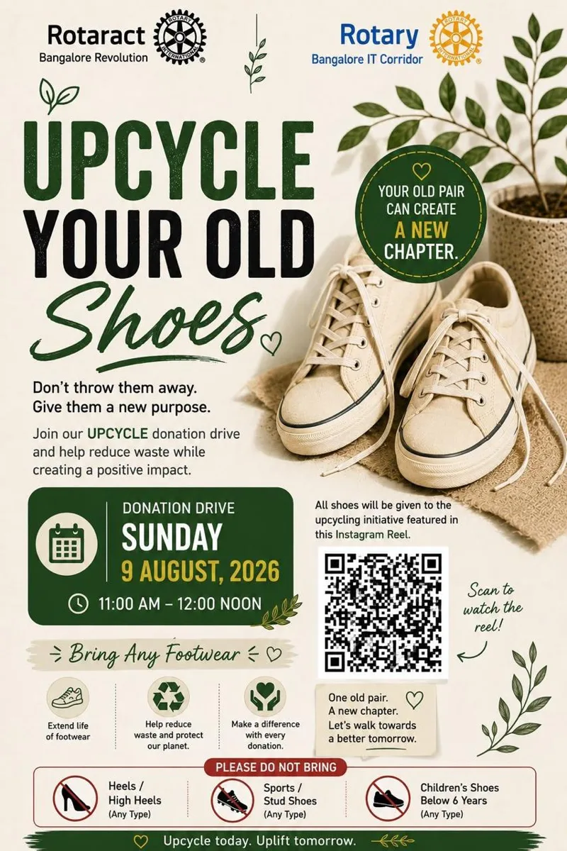 Upcycle Used Shoes photo 1