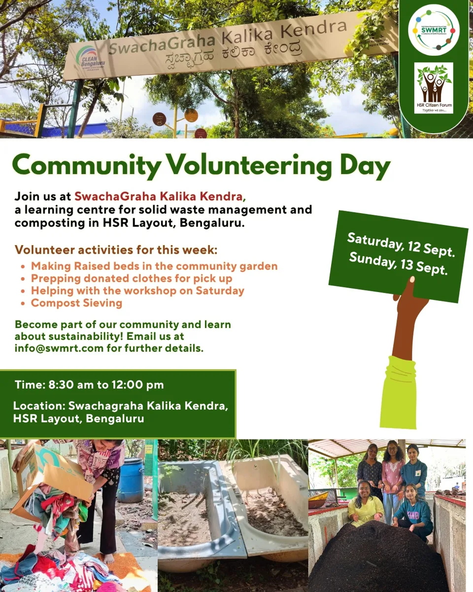 Community Volunteering Day photo 1