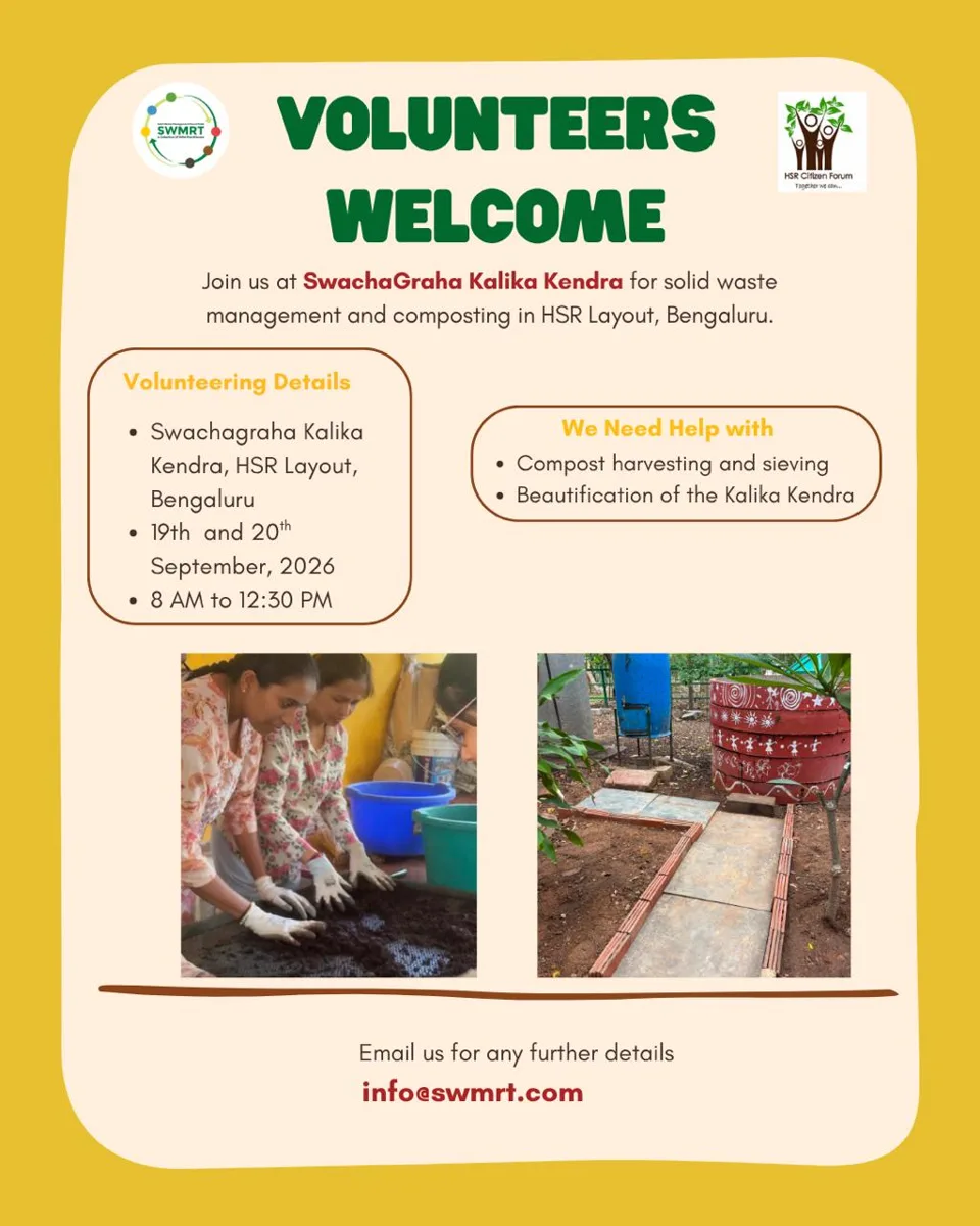 🌿 *Join Us at Swachagraha Kalika Kendra This Weekend!* 🎨♻️ photo 1