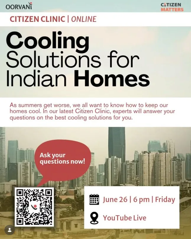Cooling Solutions for Indian Homes photo 1