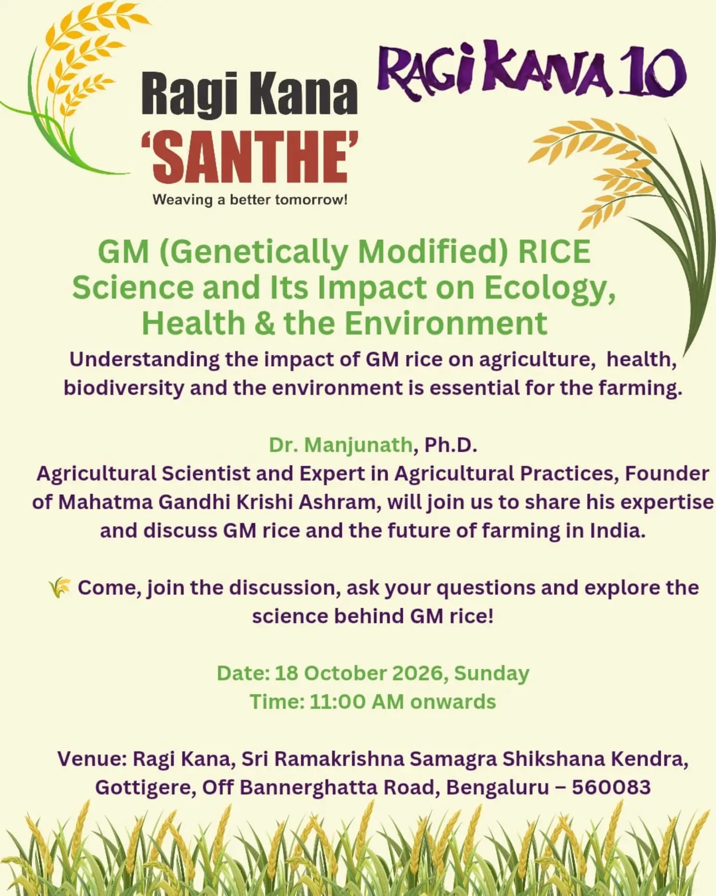 Ragi Kana Santhe photo 1