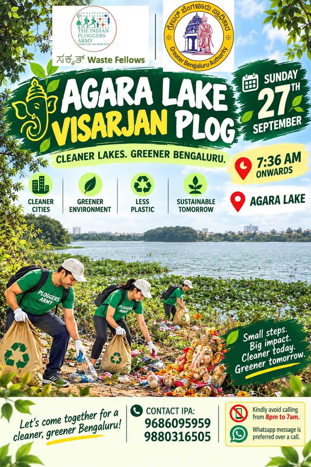 Agara Lake Visarjan Plog photo 1