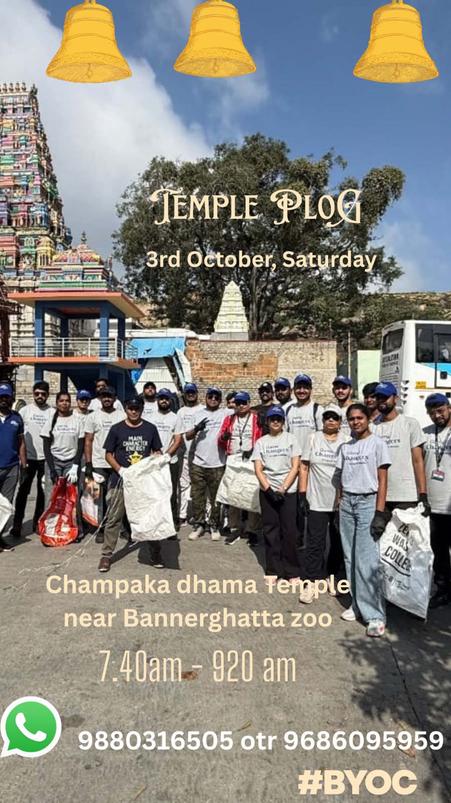 Temple Plog photo 1