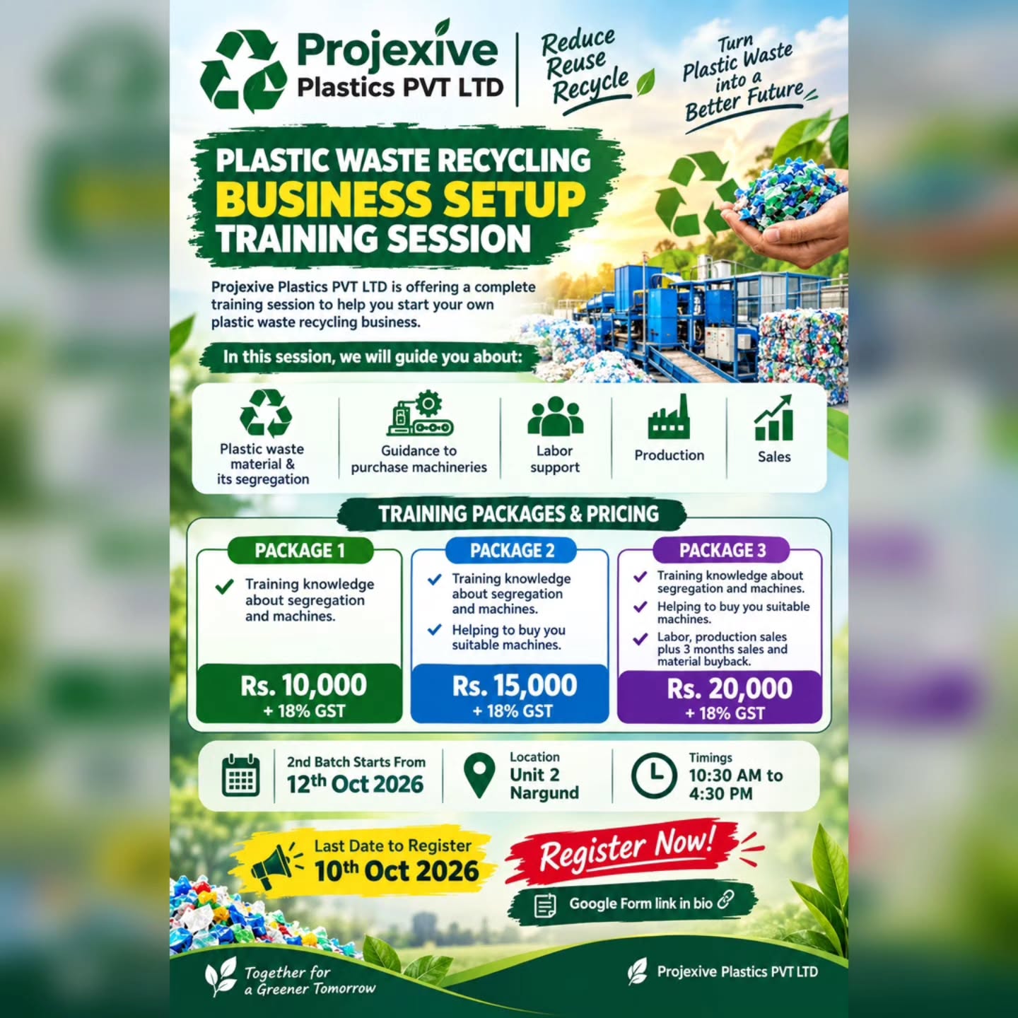 ♻️ Turn Plastic Waste into a Profitable Business! 💚 photo 1