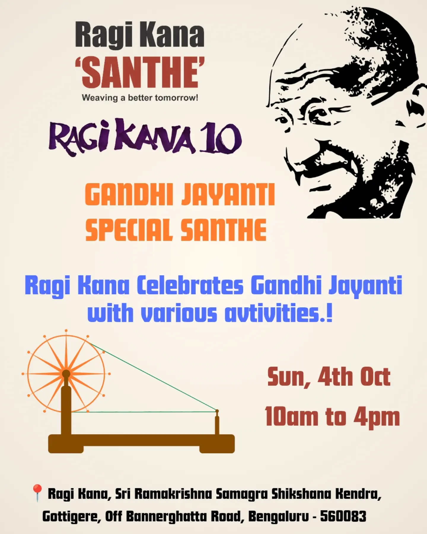 🌿 GANDHI JAYANTI AT RAGI KANA 🌿 photo 1