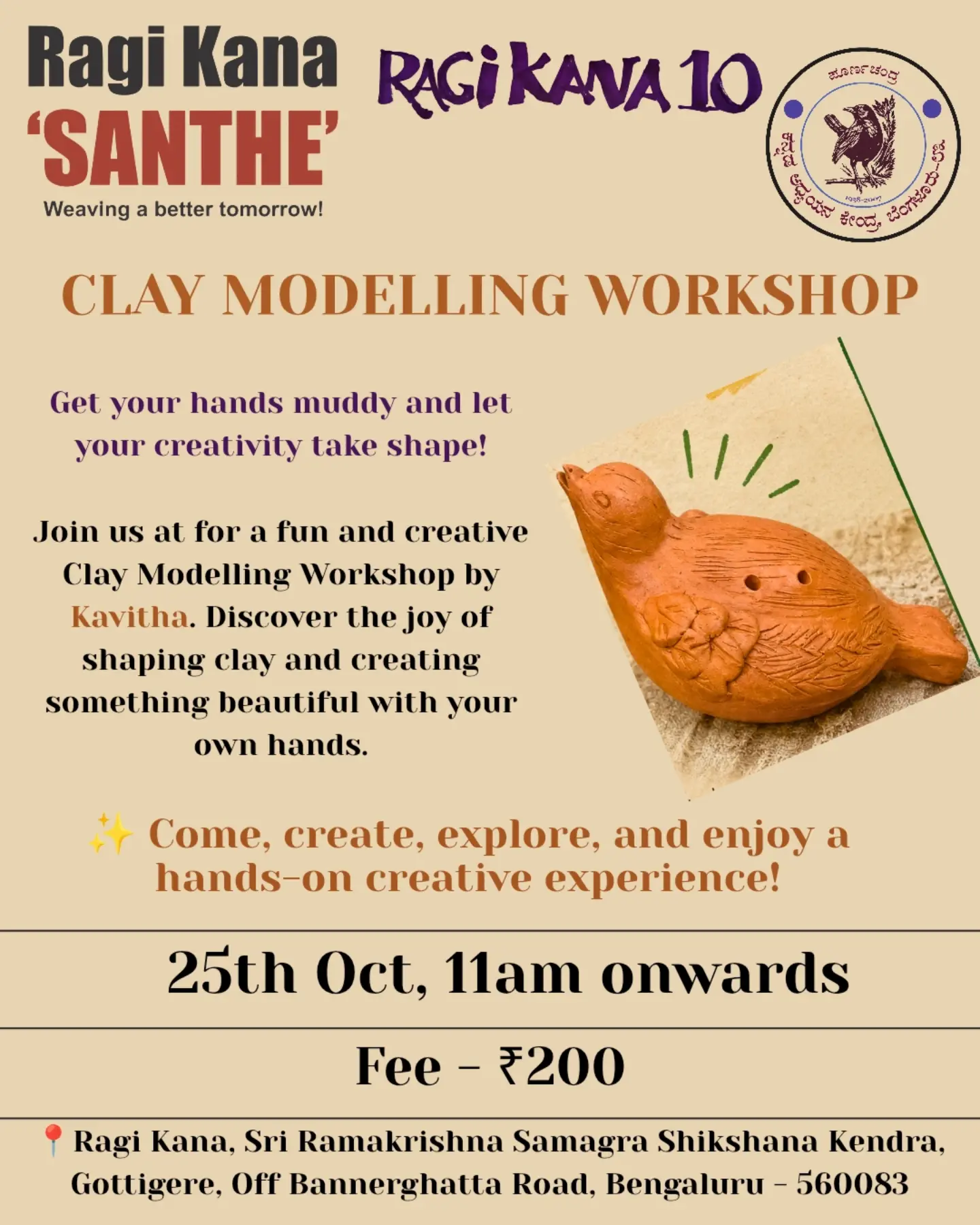 Clay Modelling Workshop photo 1